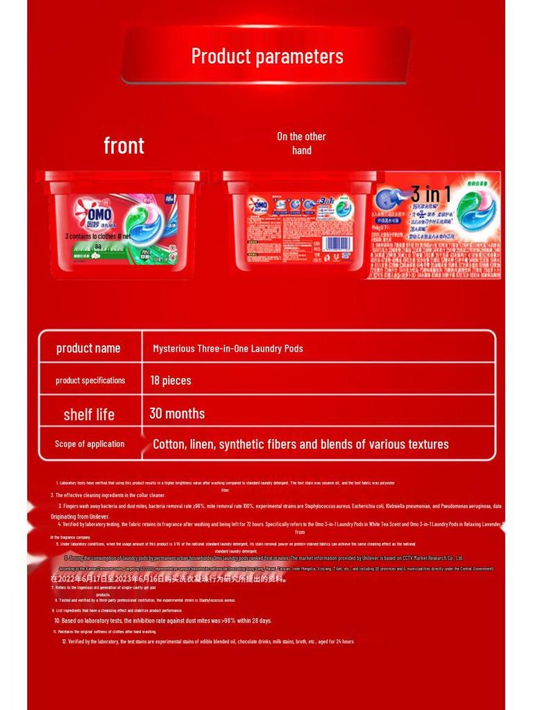 Mystic Lavender 3-in-1 Laundry Pods: Stain Remover, Sterilizer, Mite Remover with Long-Lasting Fragrance.