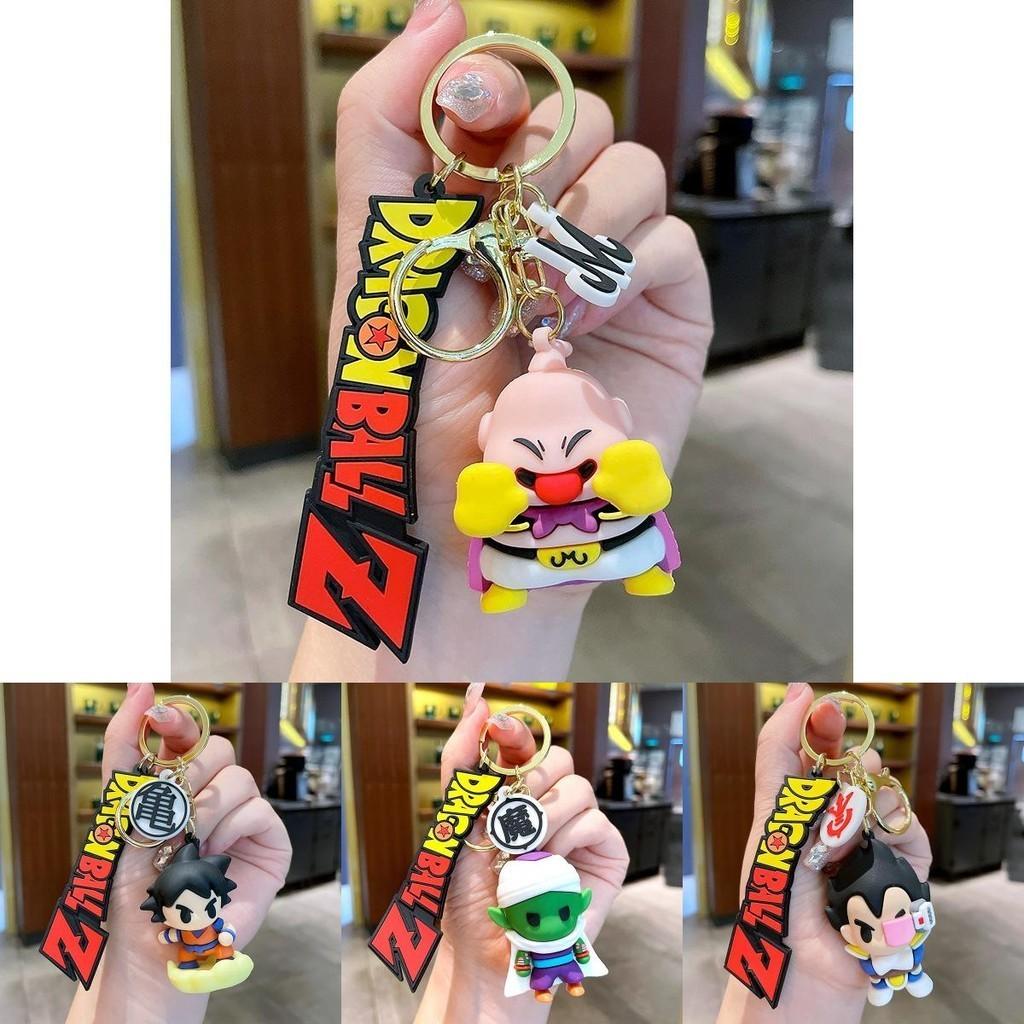 Adorable Dragon Ball Goku Keychain Soft Rubber Anime Key Accessory Creative Car Key Holder