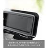 Yamazaki Slim Storage Case 2.3l Black W18.5 D8.6 H25cm Tower