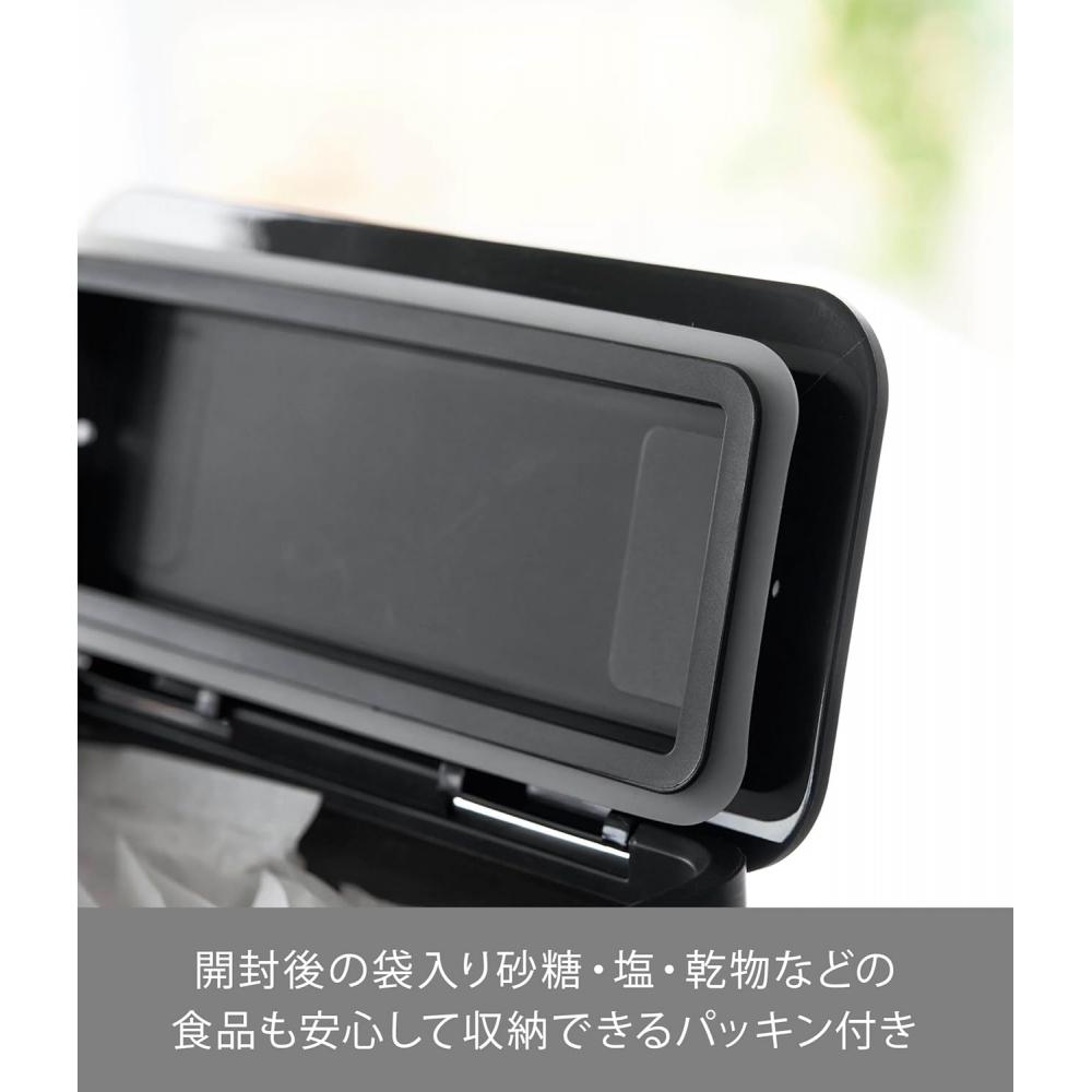 Yamazaki Slim Storage Case 2.3l Black W18.5 D8.6 H25cm Tower