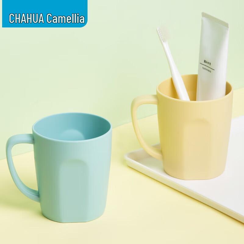 Chahua Duoli PP Mouthwash Cup