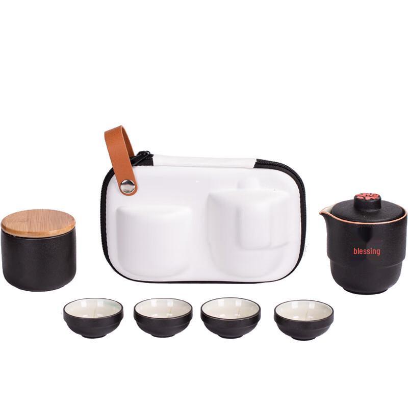Portable Ceramic Kung Fu Travel Tea Set