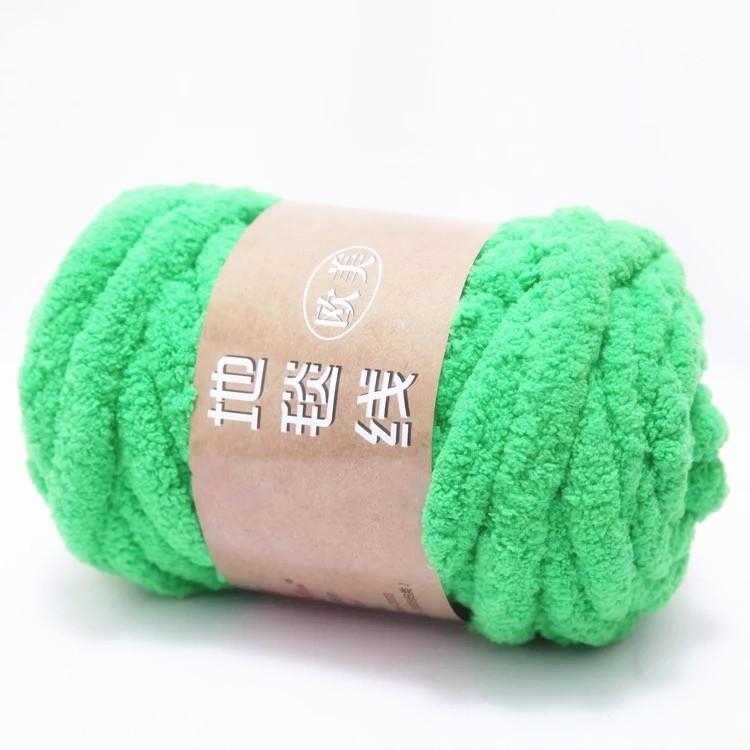 250G Nordic ins super thick wool, scarf blanket thread, chenille wool DIY hand-woven Icelandic wool thick thread