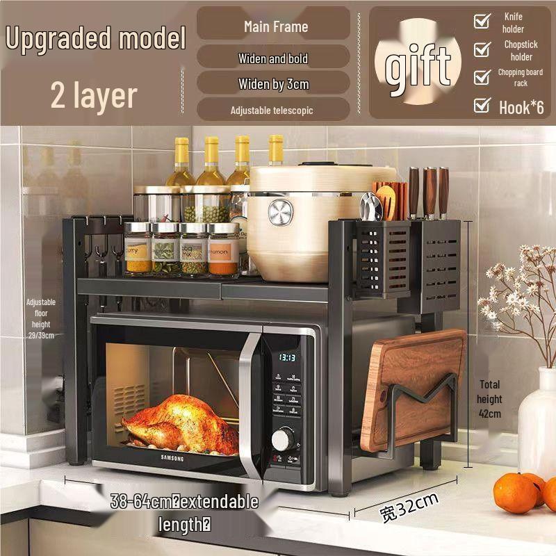 G5U Multifunktionales Küchenregal: Ausziebares Mikrowellen- & Reiskocherregal