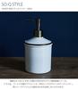 Nakajima MUDDY Cosmic Noir Ring Dispenser 500ml 4582475458952 Size Approx. 10 H18.4