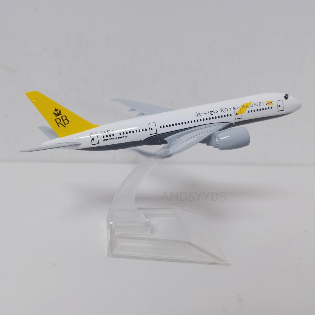 

Alloy 16cm Aircraft B787 Royal Brunei Airways Model 1/400 Scale Airplane 747 Metal Plane Model Display Desktop Collect