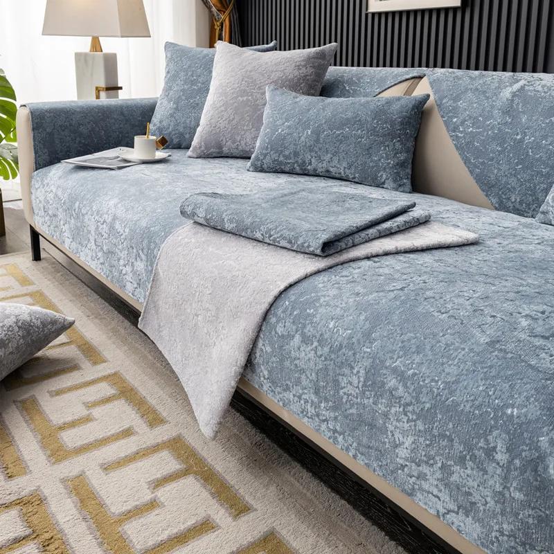New Relief Velvet Sofa Cushion Modern Homestay Anti-skid Seat Cushion Jacquard Sofa Cover, All-season Universal Cloth Cover