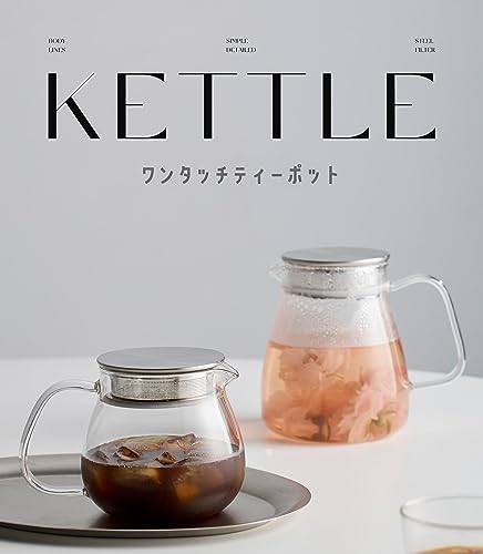 IwaiLoft Leaf Pot Pure Teapot/Coffee Server, Heat-Resistant Glass, Microwave and Dishwasher Safe (450ml)