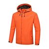 Men's Windproof and Waterproof Lightweight Jacket Outdoor Sports Plain Color Hooded Jacket