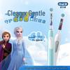 Oral-B Kids Electric Toothbrush, Ages 8-12, Frozen Edition
