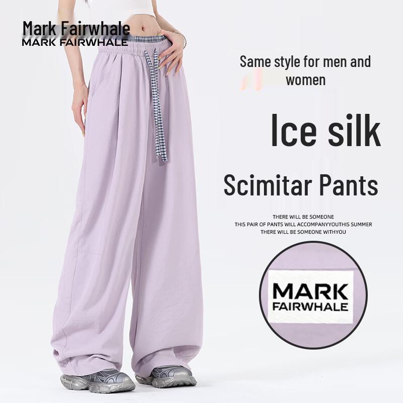 MARK FAIRWHALE 2026 Unisex Ice Silk Cool Feel Casual Pants M