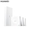 Huawei Lingxiao Q7 Wi-Fi 7 Mesh Router System (CN Version)