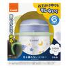 COMBI Rakumug Glowing Leakproof Straw 240 N Space