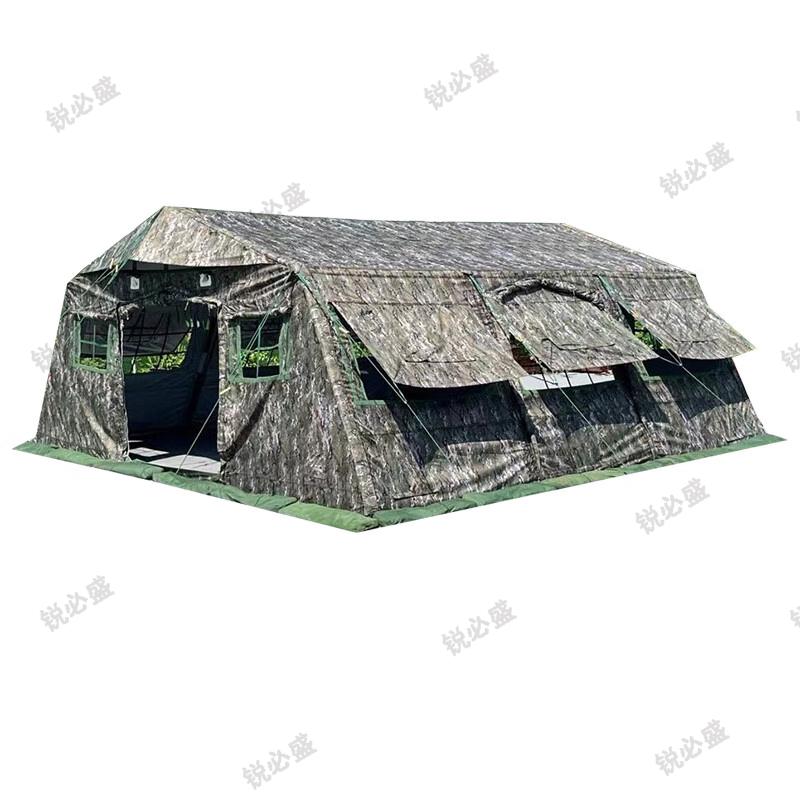Ruibisheng 30sqm Frame Folding Field Tent