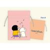 Marimo Craft Crayon 35th Anniversary Bean Drawstring Bag Spring W90 X H120mm or Less Shin-chan CRS-396