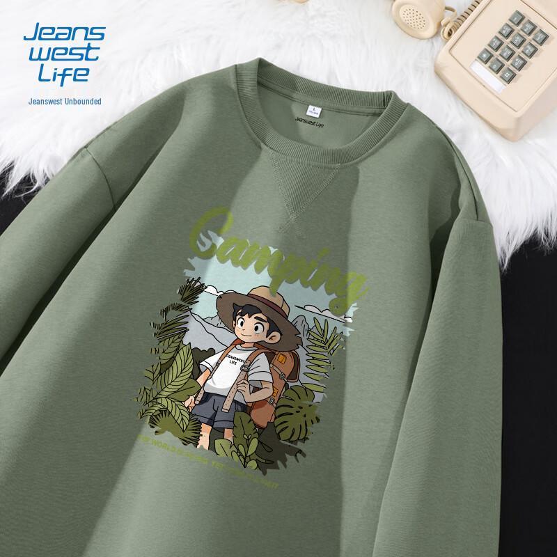 JEANSWEST LIFE Men's Heavyweight Round Neck Pullover Sweatshirt