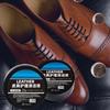 Leather Cleaning Cream, Car Leather Interior | Car Interior Protector 120g
