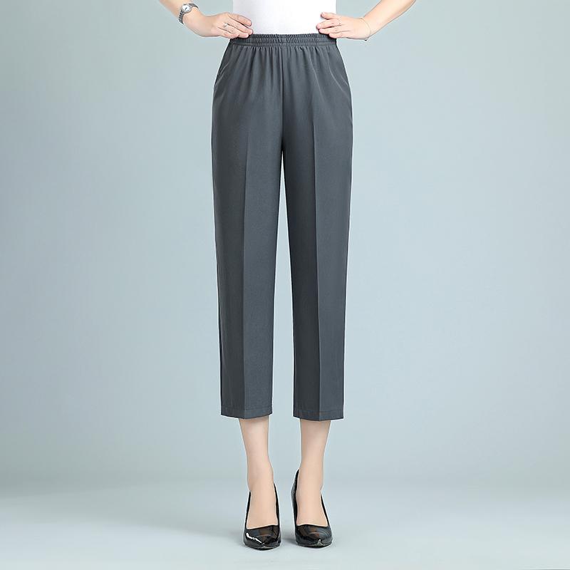 Women's Summer Thin Straight Pants Solid Color Black Trousers Summer High Waist Pants