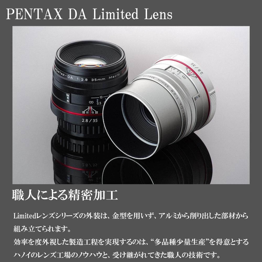 PENTAX HD PENTAX-DA 35mmF2.8 Macro Limited Black Standard Single Focus Lens [For APS-C Size] [Equal Magnification Macro Lens] [High Quality Limited Le