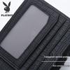 PLAYBOY Men's Genuine Leather Bi-fold Wallet