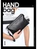 Men's Cross-Border Fashion Zipper Clutch: Large Capacity, Textured Handbag for Business & Portability.
