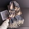 Luxury  Print Cashmere Scarf Women Warm Winter Pashmina Shawl Wrap Elegant Female Blanket Stoles Designer Ethnic Hijab