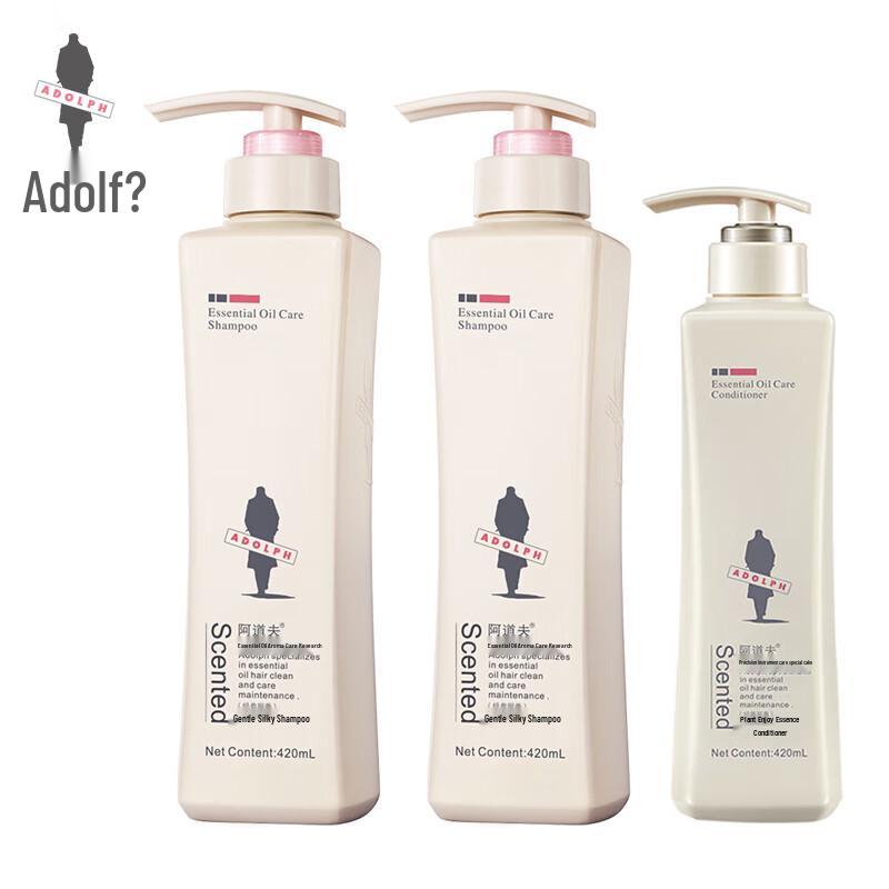 

Adolf Gentle Smooth Fragrance Hair Care Set