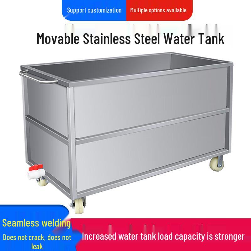 Mobile Stainless Steel Storage Tank with Wheels 20L