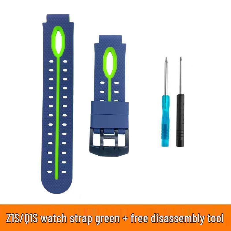 Curea din silicon pentru ceasul telefonic pentru copii Xiaotiancai Q1A/D2