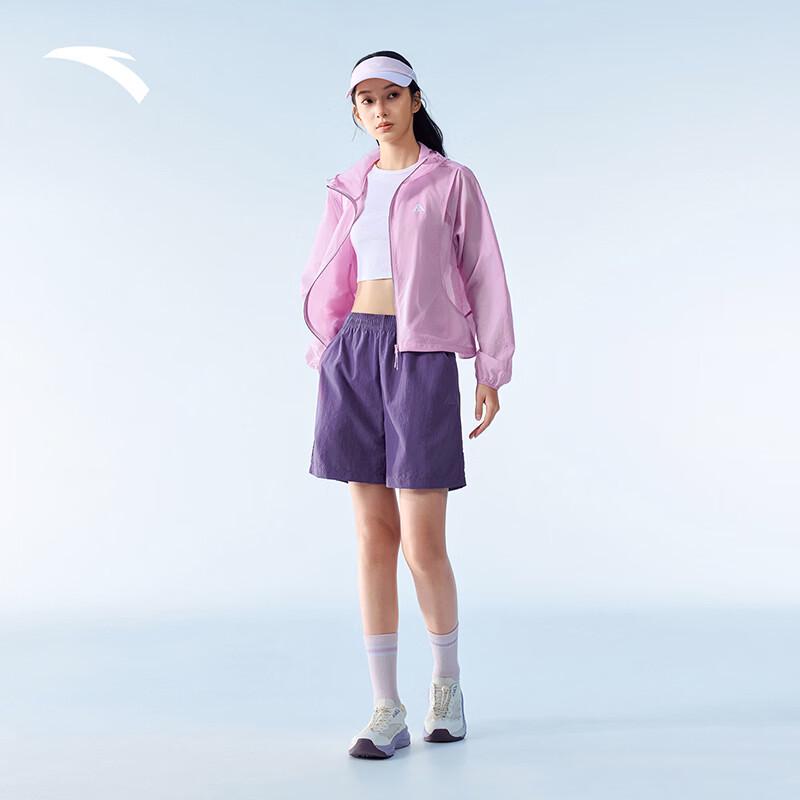 Anta Light Shell 3.0 Women's Sun Protection Jacket