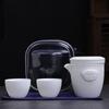 Ceramic Express Cup, Vegetarian Suet Jade Porcelain, Portable Travel Tea Set, Business Mid-Autumn Festival Gifts