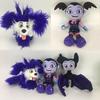 Adorable Disney Vampirina Wolfie Dog Plush Doll Toy For Children Soft And Cute Design