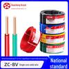 Pearl River ZC-BV Single-Strand Copper Core Wire (1.5-35mm²)