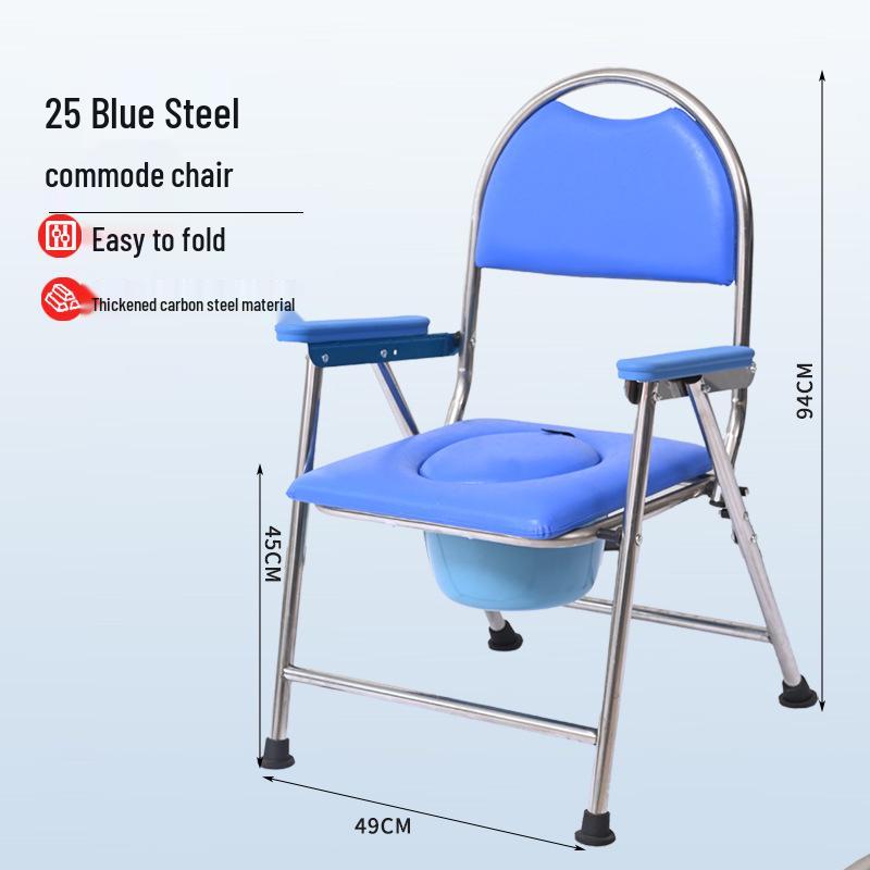 Folding Stainless Steel Toilet Chair for Elderly Home Use