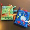 New Baby Rattles Mobiles Toy Soft Animal Cloth Book Newborn Stroller Hanging Bebe Early Learning Educate Baby Toys Kids Gifts