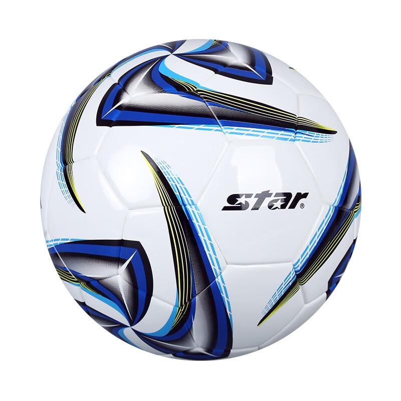 

Star Size 5 Match Football