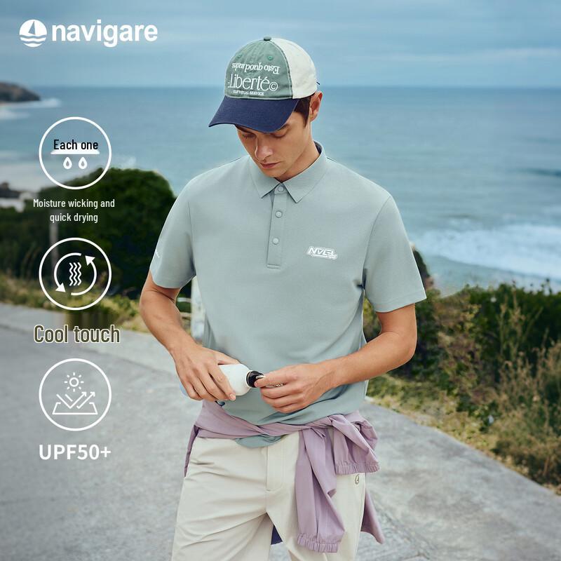Navigare Men s Quick-Dry Polo Shirt XL