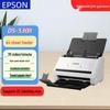 Epson DS-530II A4 High-Speed Sheet-fed Color Scanner