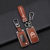 Zinc Alloy Leather Key Case Cover Protector Shell Durable Waterproof For Citroen C2 C3 C4 C5 C6 C8 Xsara Picasso Car Accessories