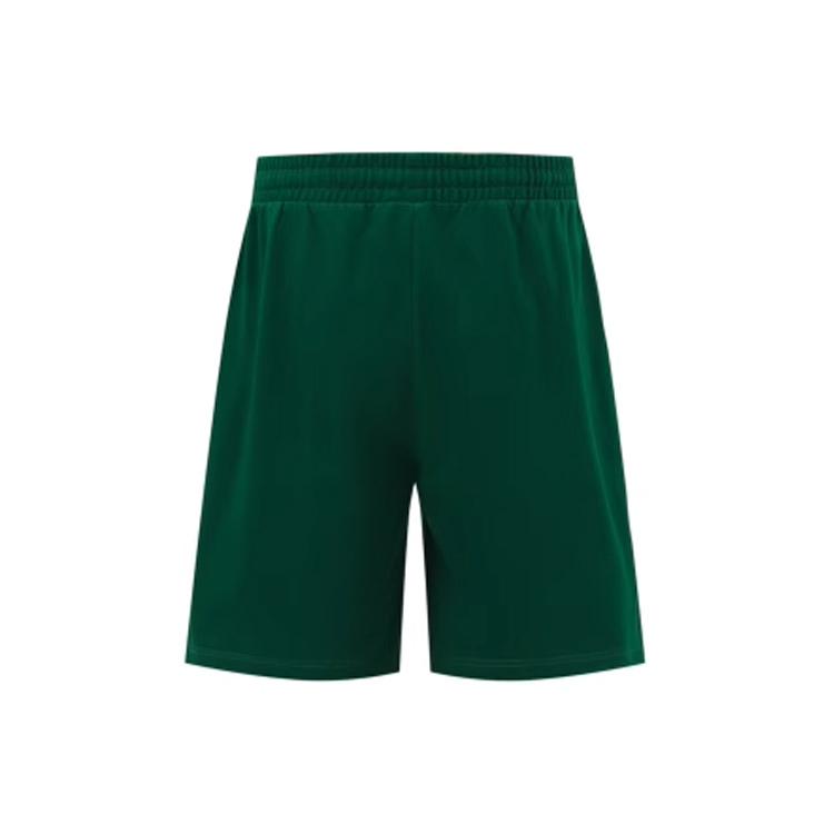 Reebok Solid Color Lace-Up Knit Soft Comfortable Casual Shorts Unisex shorts Dark-Green 24SRM605UGL1
