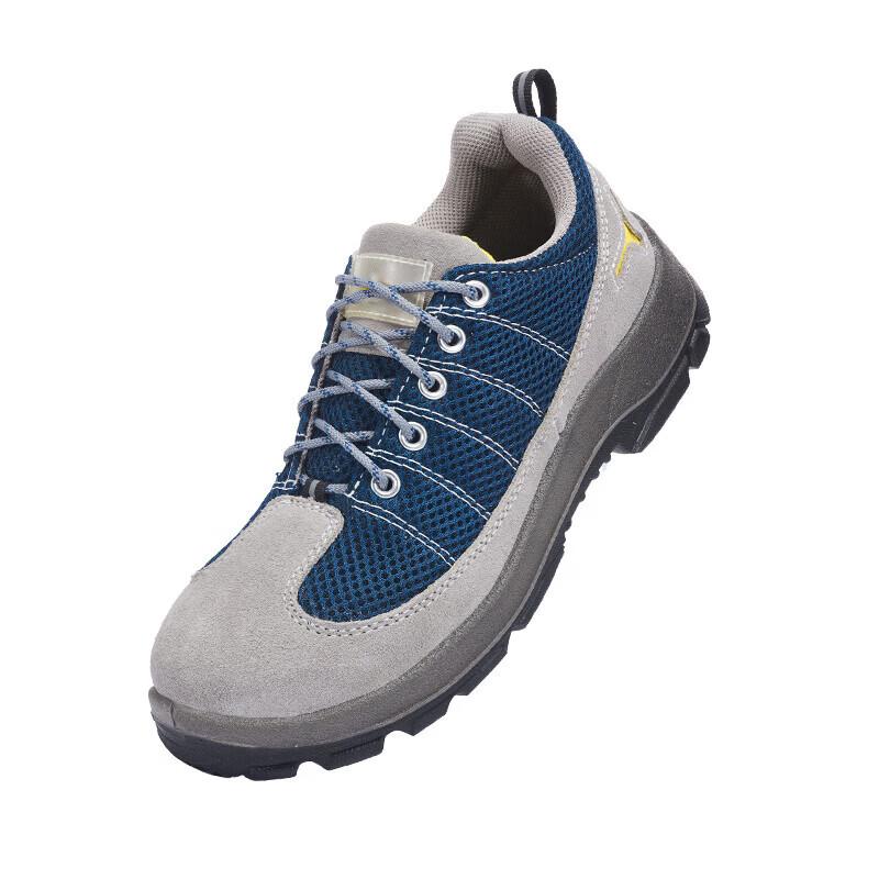 Bangwo Autumn/Winter Gray-Blue Safety Shoes