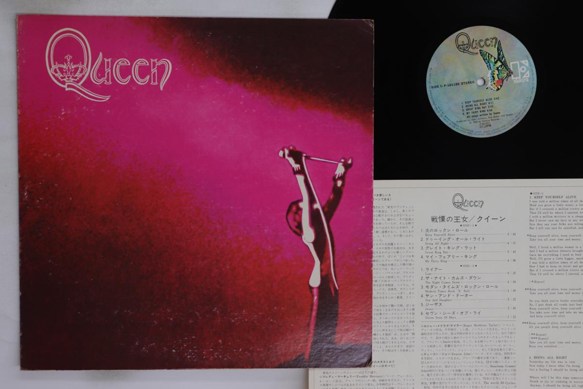 

LP Record QUEEN - Queen P10118E ELEKTRA 1975 Japan Rock Used