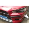 1 Piece Front Bumper Side License Plate Frame for Lancer CX CY CZ 6430A188 Base Holder Bracket for Lancer GT EVO X 2008-2020