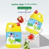 Dio Brand Dishwashing Liquid, Lime & Lemon