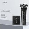 Feike FS929 Men's Electric Rotary Shaver CN Plug (adapter Included)