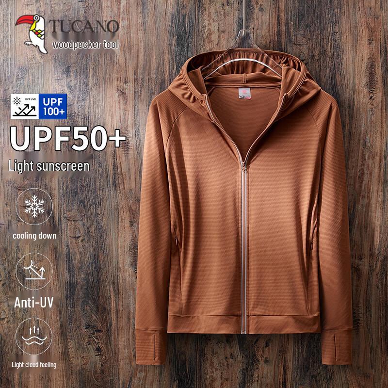 

TUCANO Men s Ice Silk UV Sun Protection Hooded Jacket XL