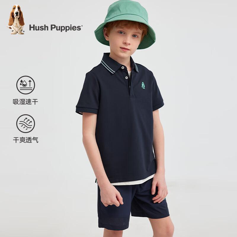 

Hush Puppies Boys Short Sleeve Quick-Dry Polo T-Shirt 160