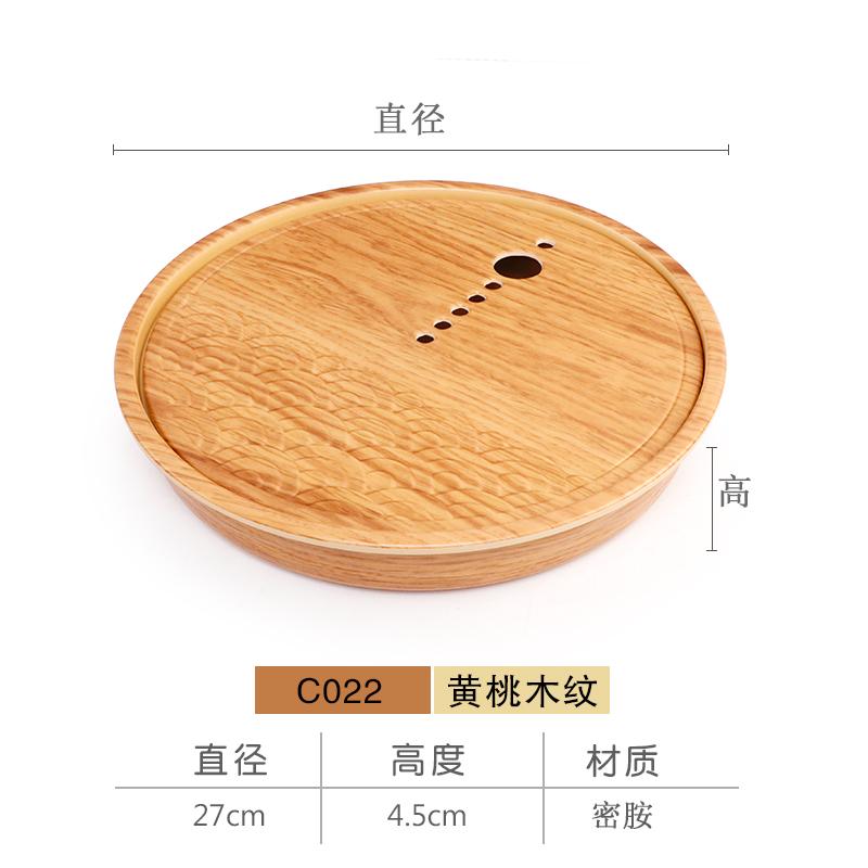 Wood Grain Melamine Plate Hot Pot Restaurant Dry Ice Plate Sashimi Plates Serving Plates Fruit Dish Dessert Bowl Snack Tray