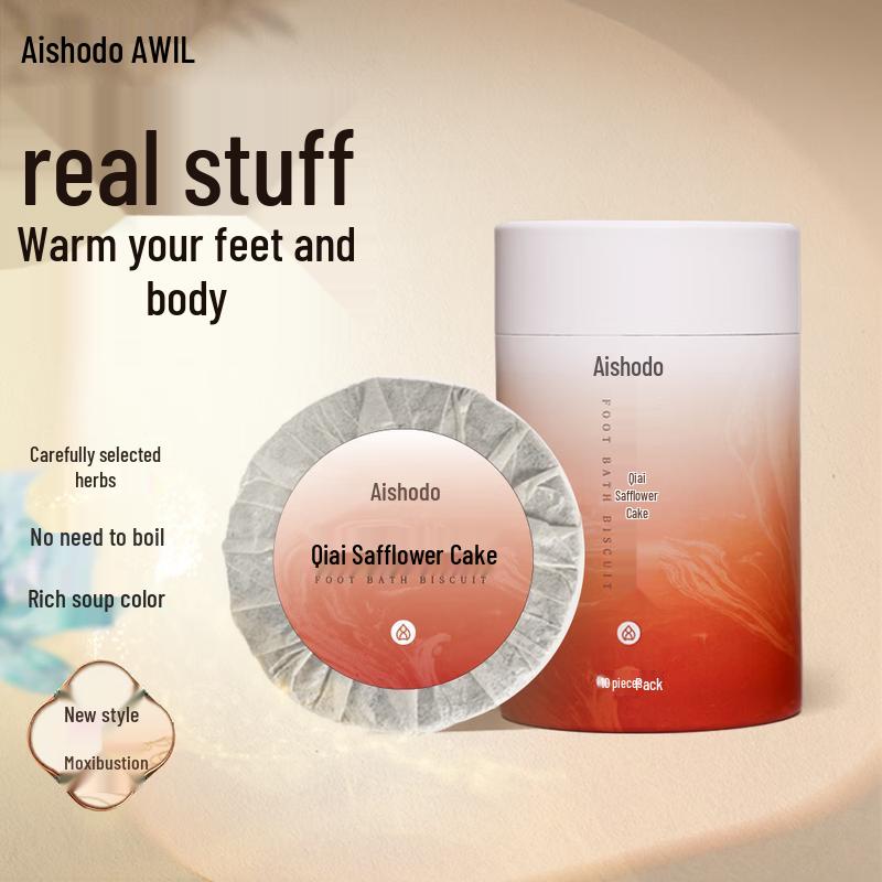 Aixiu Tang Qiai Saffron Herbal Compress