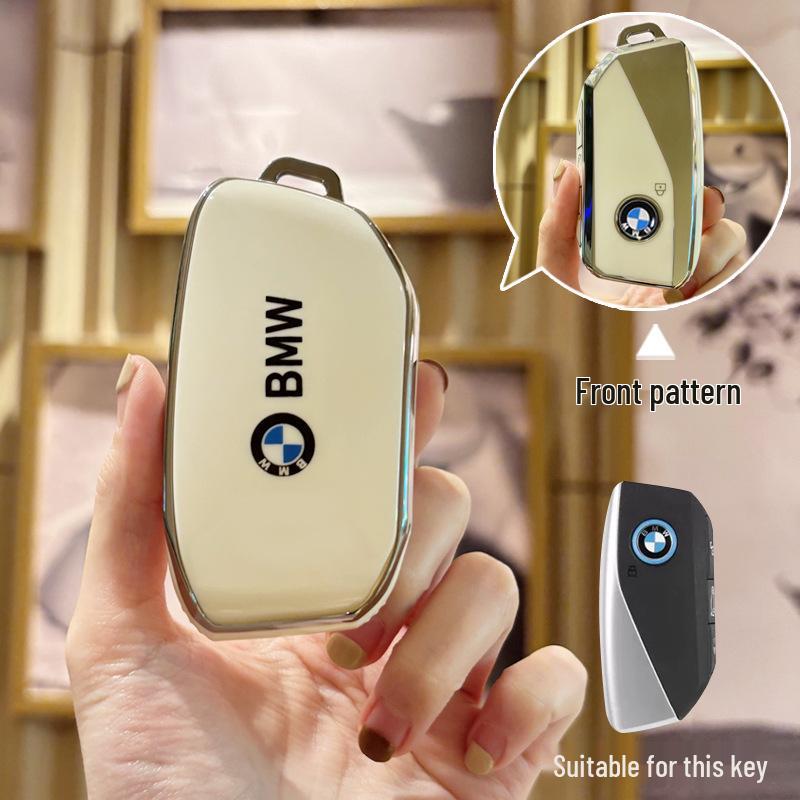 2023 BMW X1 и i7 Чехол для ключа - ix740, X7, 735Li, XM Защитный чехол